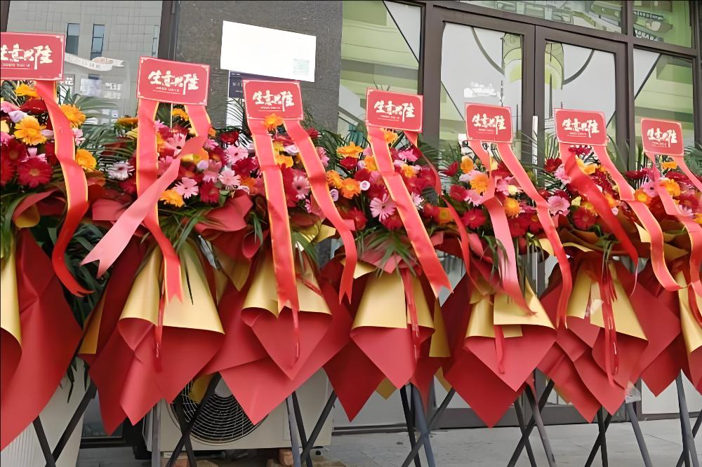 临沧临翔区花店
